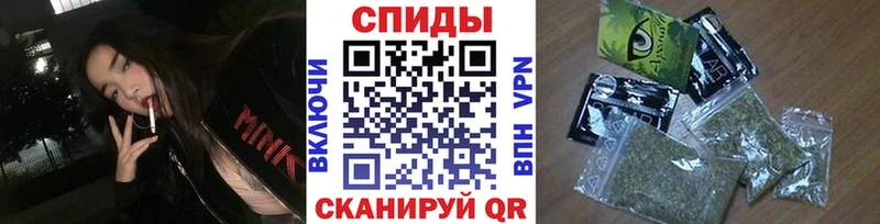 Бутират 1.4BDO  где купить   Смоленск 
