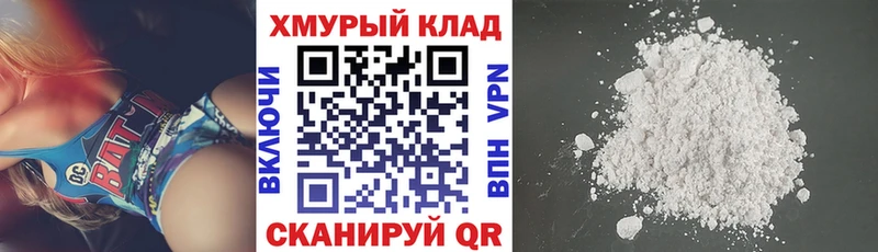 ГЕРОИН Афган  мега маркетплейс  Смоленск 