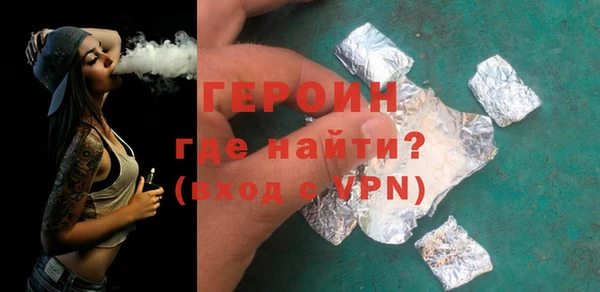 эйфоретик Бугульма