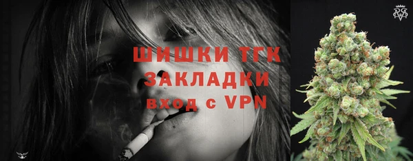a pvp Бронницы