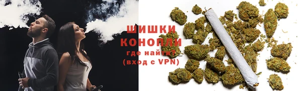 мет Сафоново