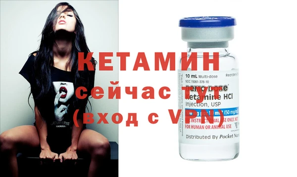 a pvp Бронницы
