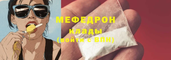 a pvp Бронницы