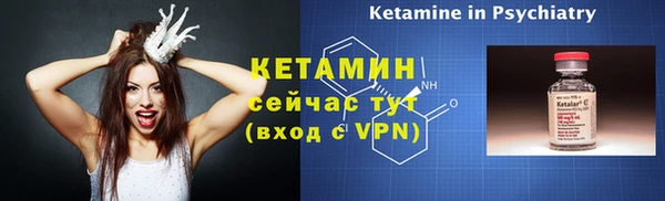 a pvp Бронницы