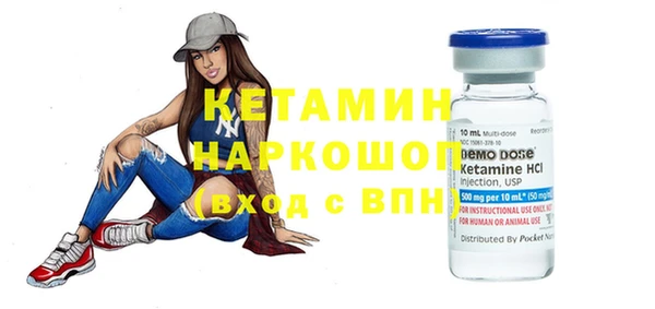 мет Сафоново