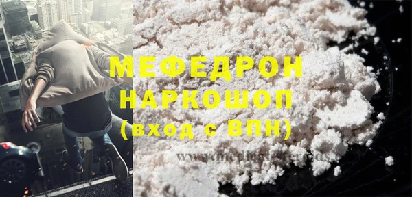 a pvp Бронницы
