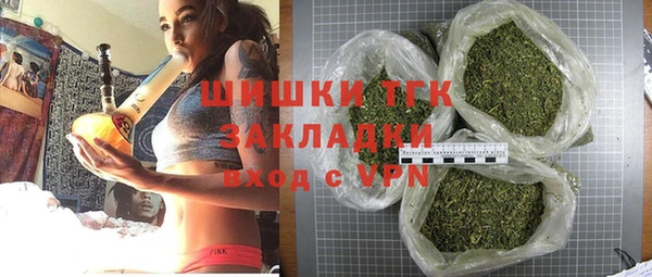 a pvp Бронницы