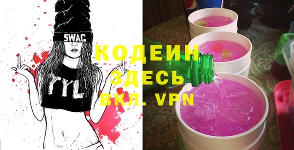 a pvp Бронницы