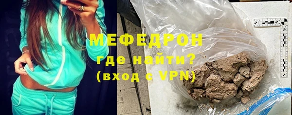 бутик Сатка