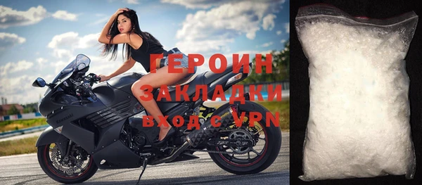 эйфоретик Бугульма