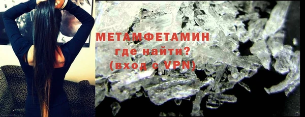 a pvp Бронницы