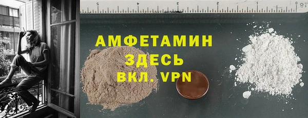 a pvp Бронницы
