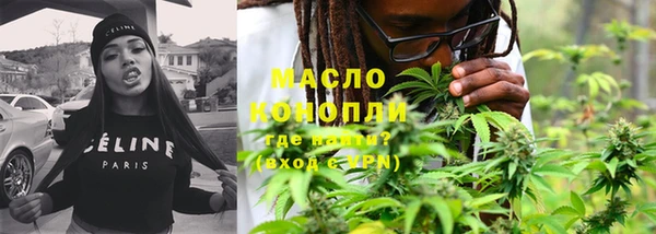 бутик Сатка