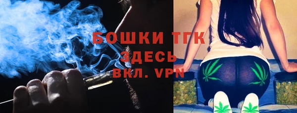 эйфоретик Бугульма