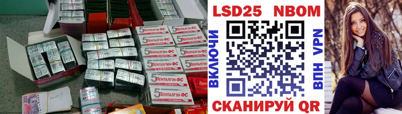 LSD-25 экстази ecstasy Смоленск