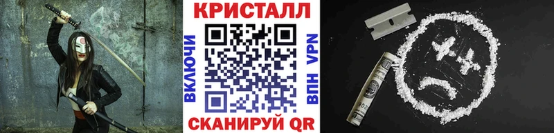 МЕГА ТОР  где купить   Смоленск  МЕТАМФЕТАМИН винт 